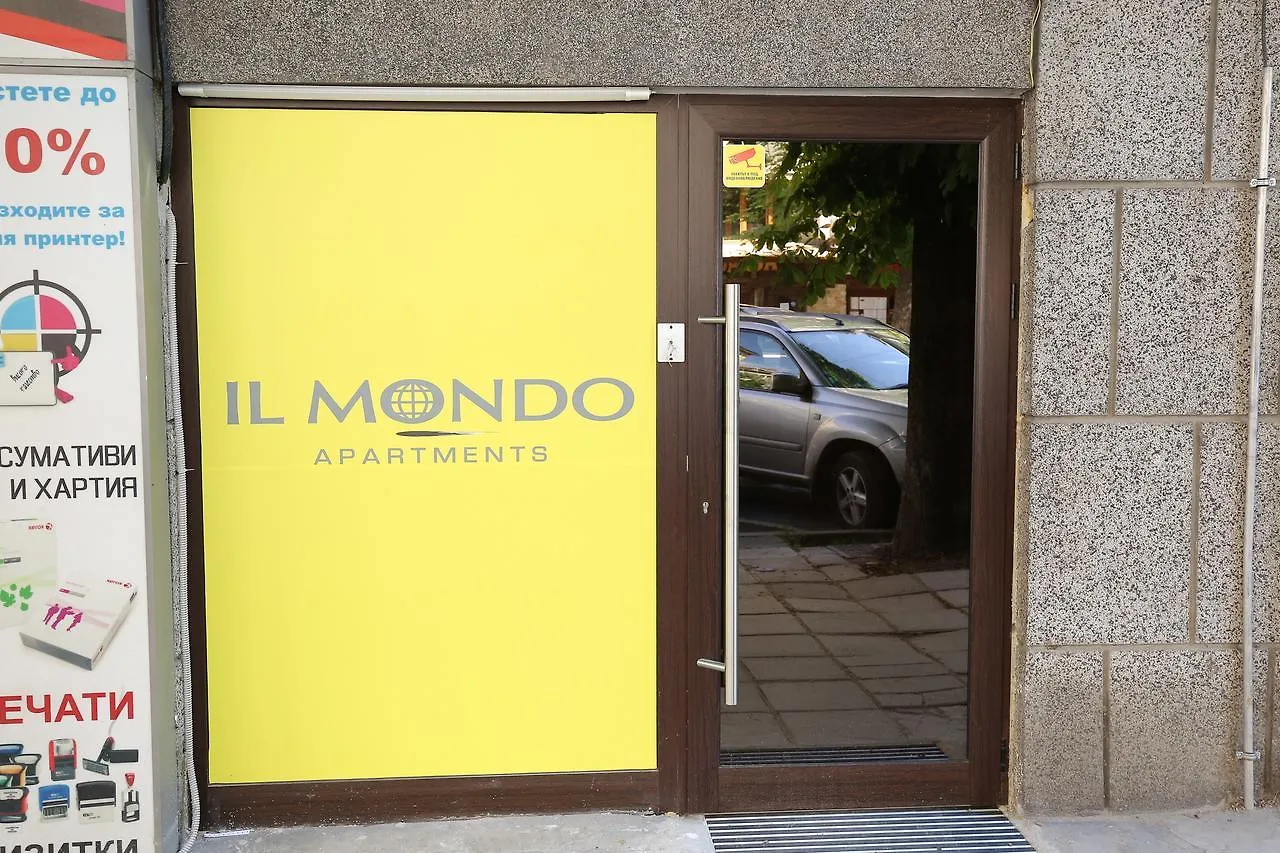 Il Mondo Apartments София Болгария