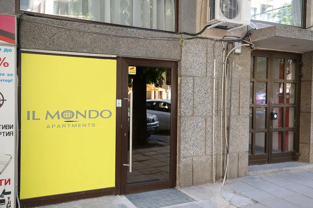 Il Mondo Apartments София